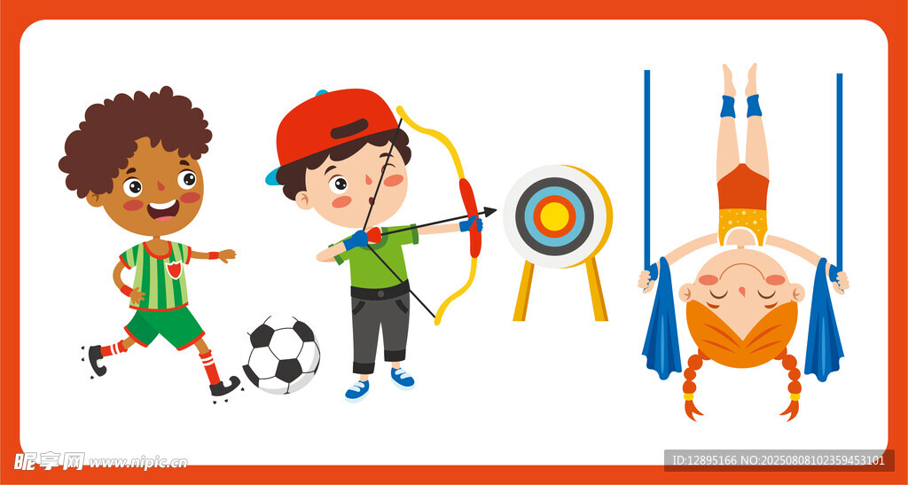 儿童多样趣味运动场景