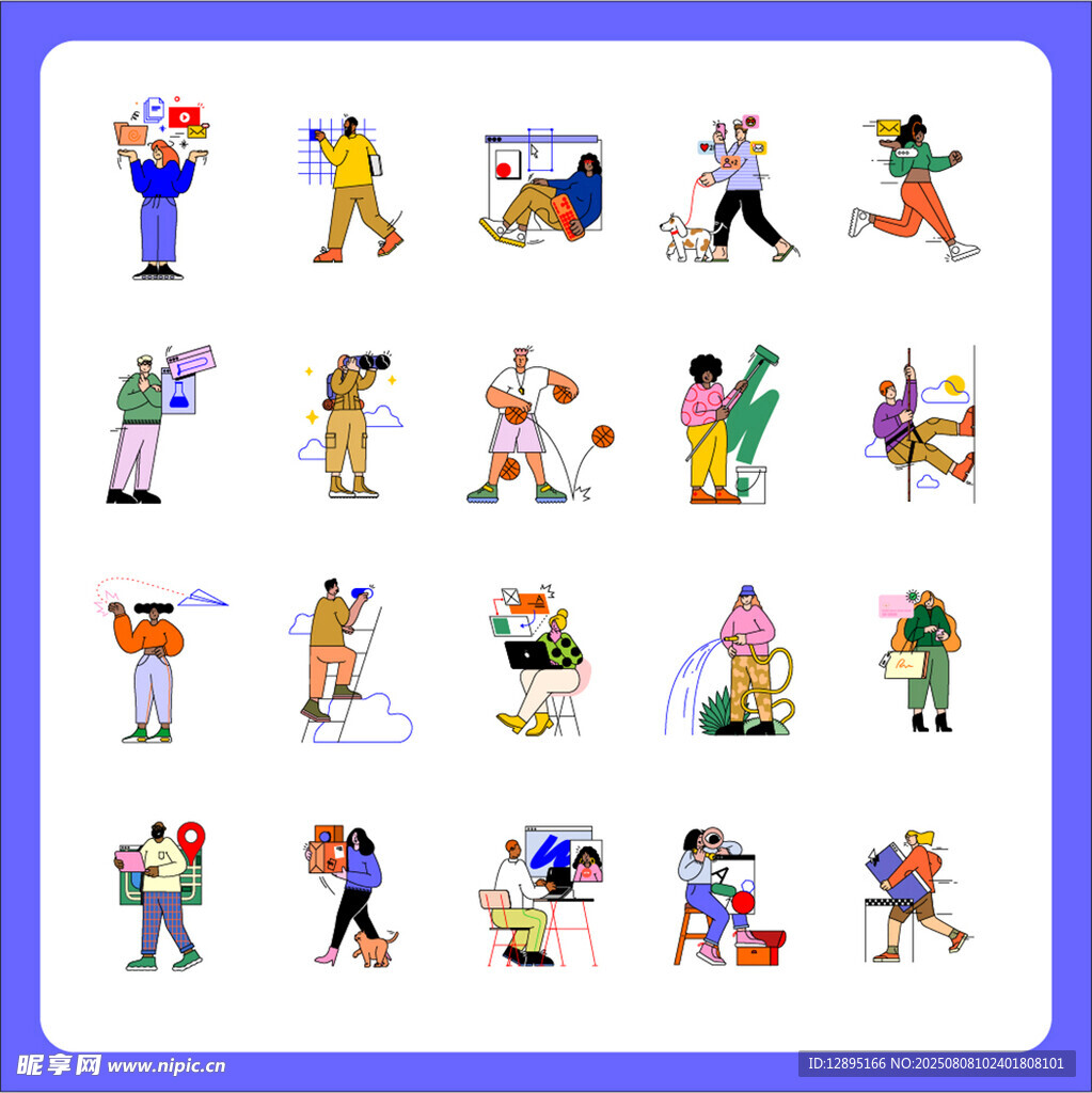 多样劳动者插画合集