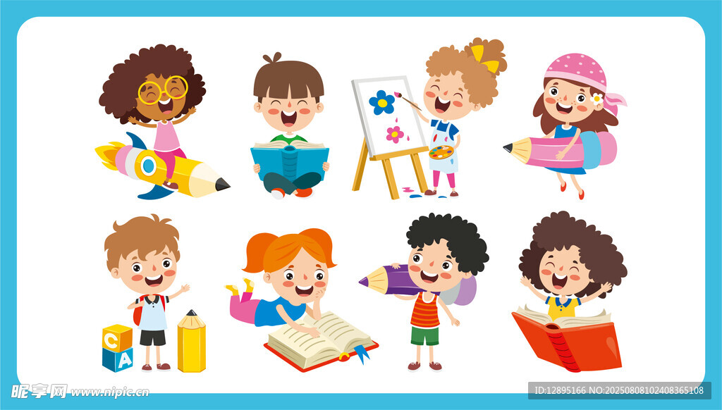 儿童多彩课余活动场景