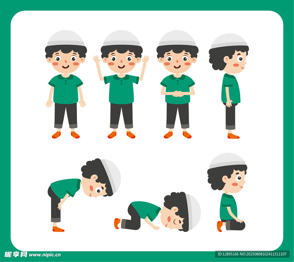 男孩多样动作姿势展示