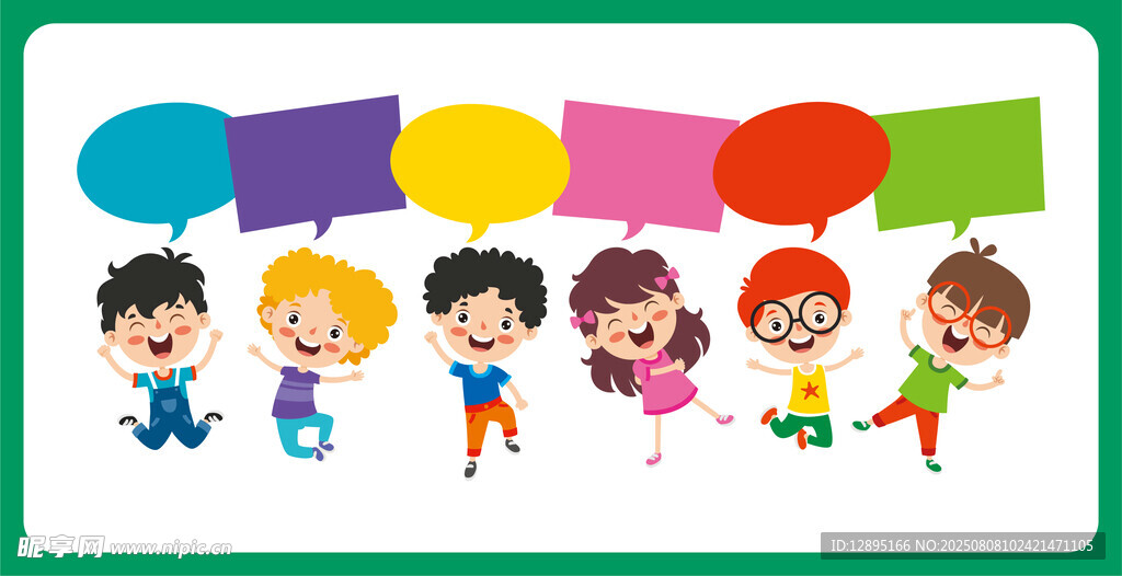 儿童欢乐互动场景