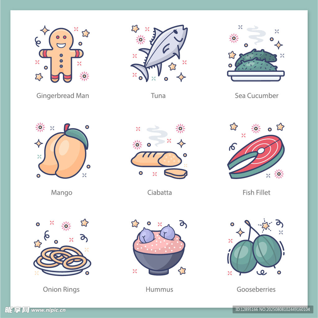 可爱食物图标集合