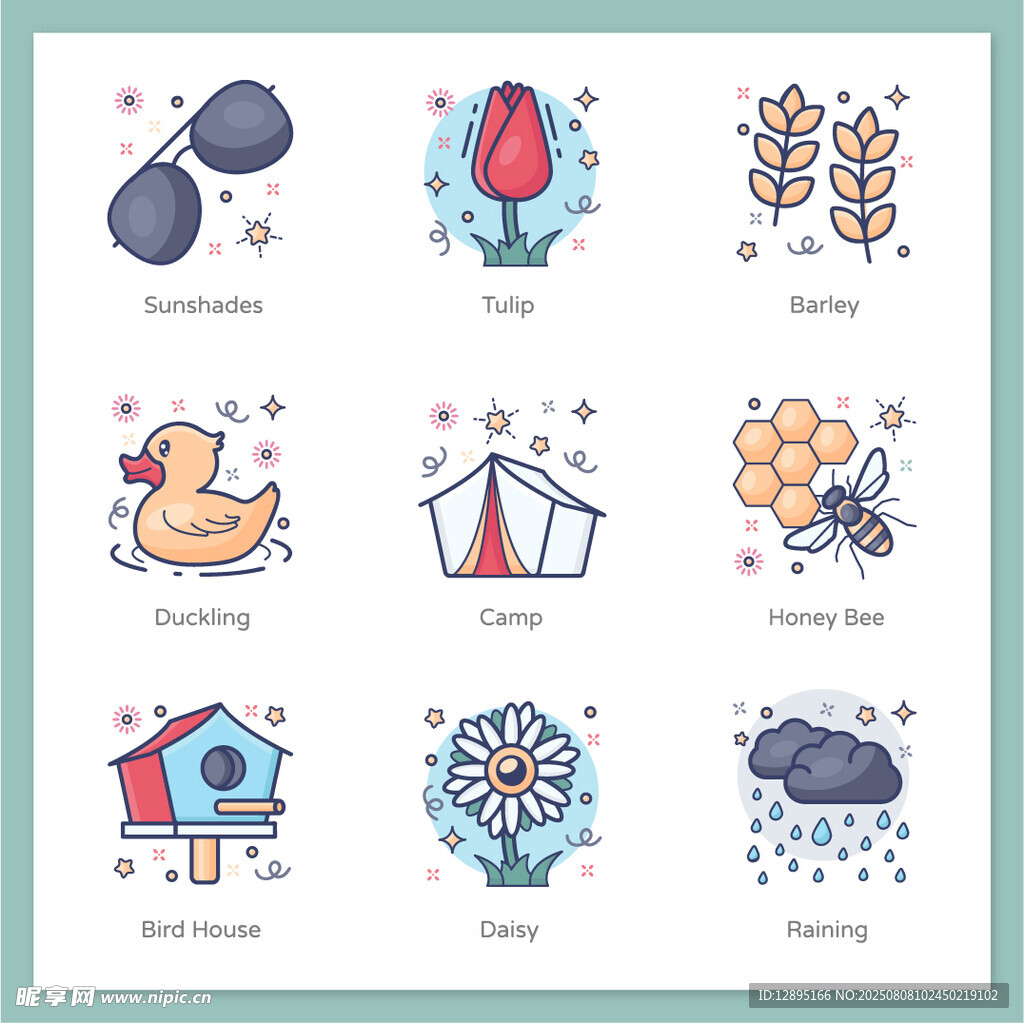 可爱卡通夏日元素集合