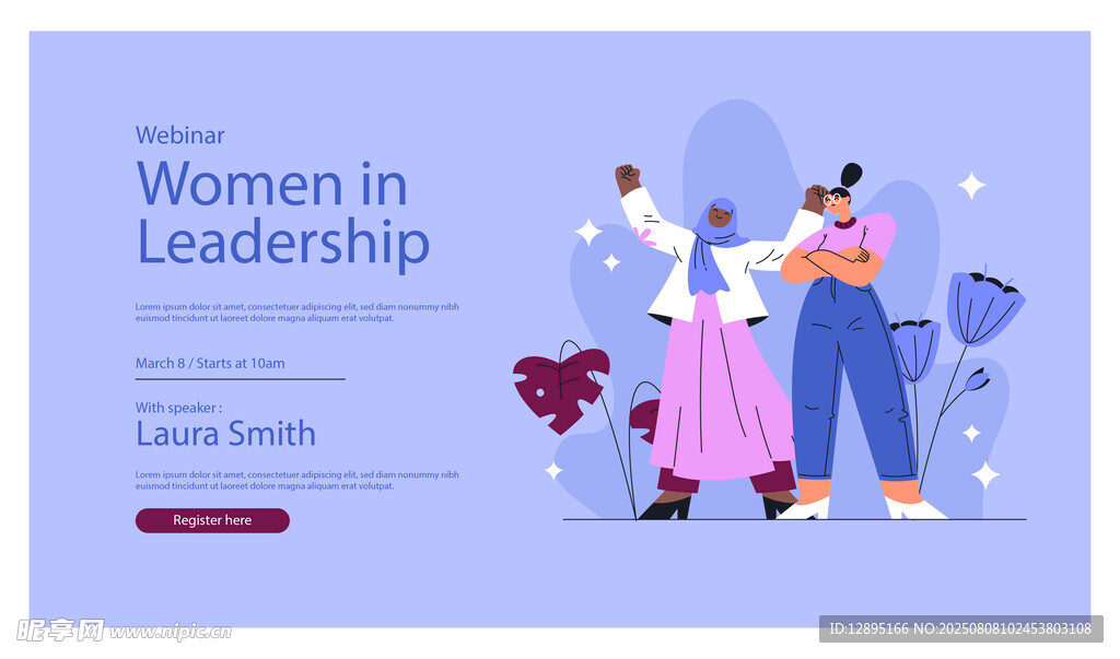 女性领导力主题插画