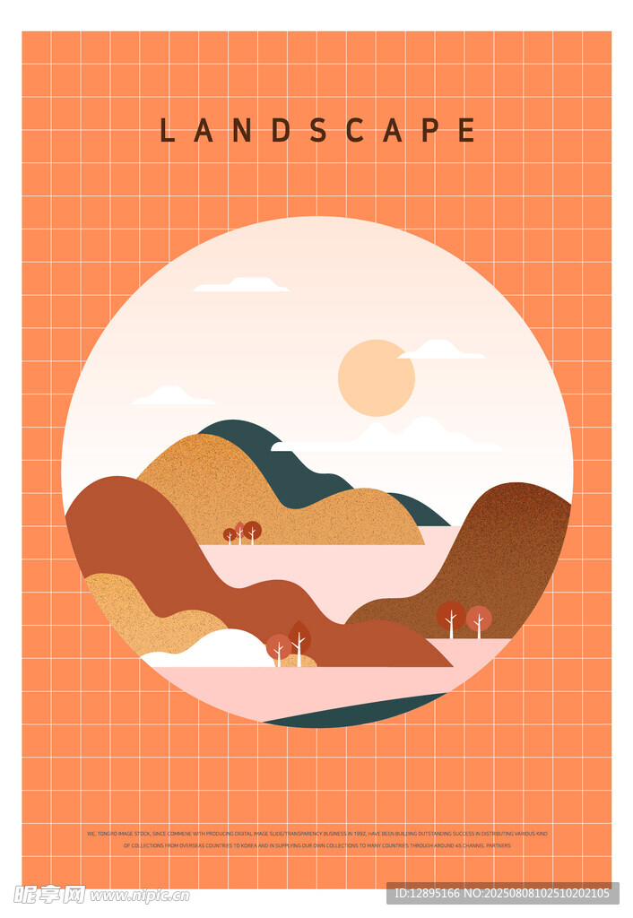 圆形风景插画