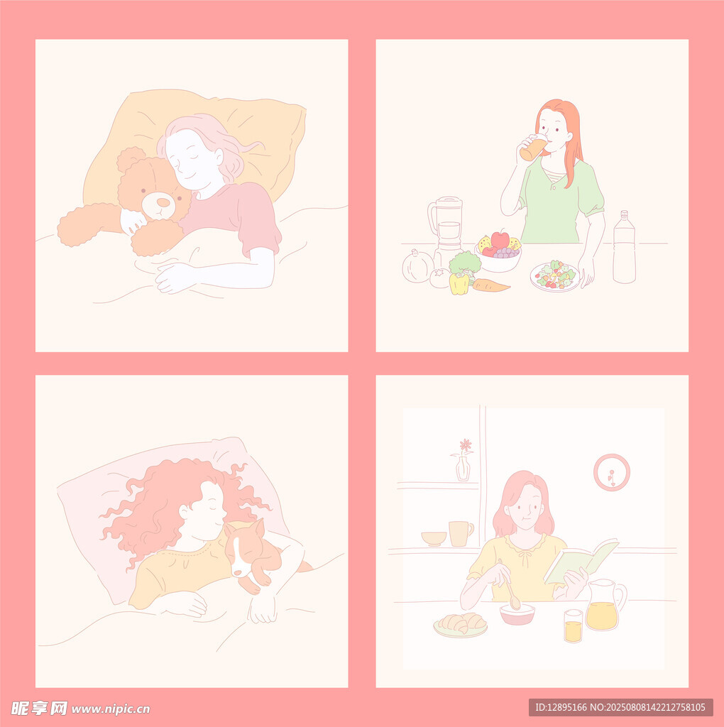 女孩日常活动插画