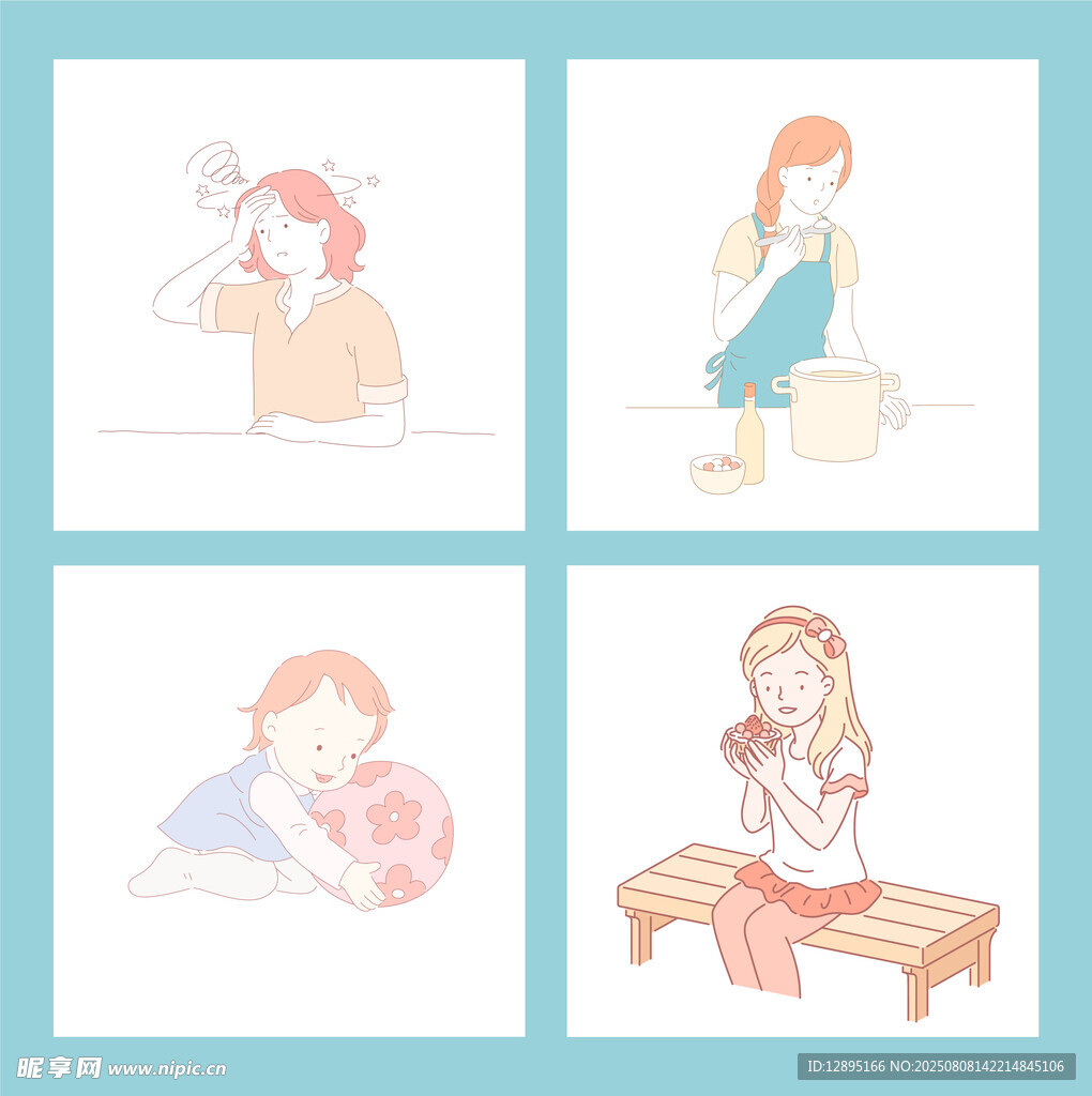 女孩日常温馨瞬间插画