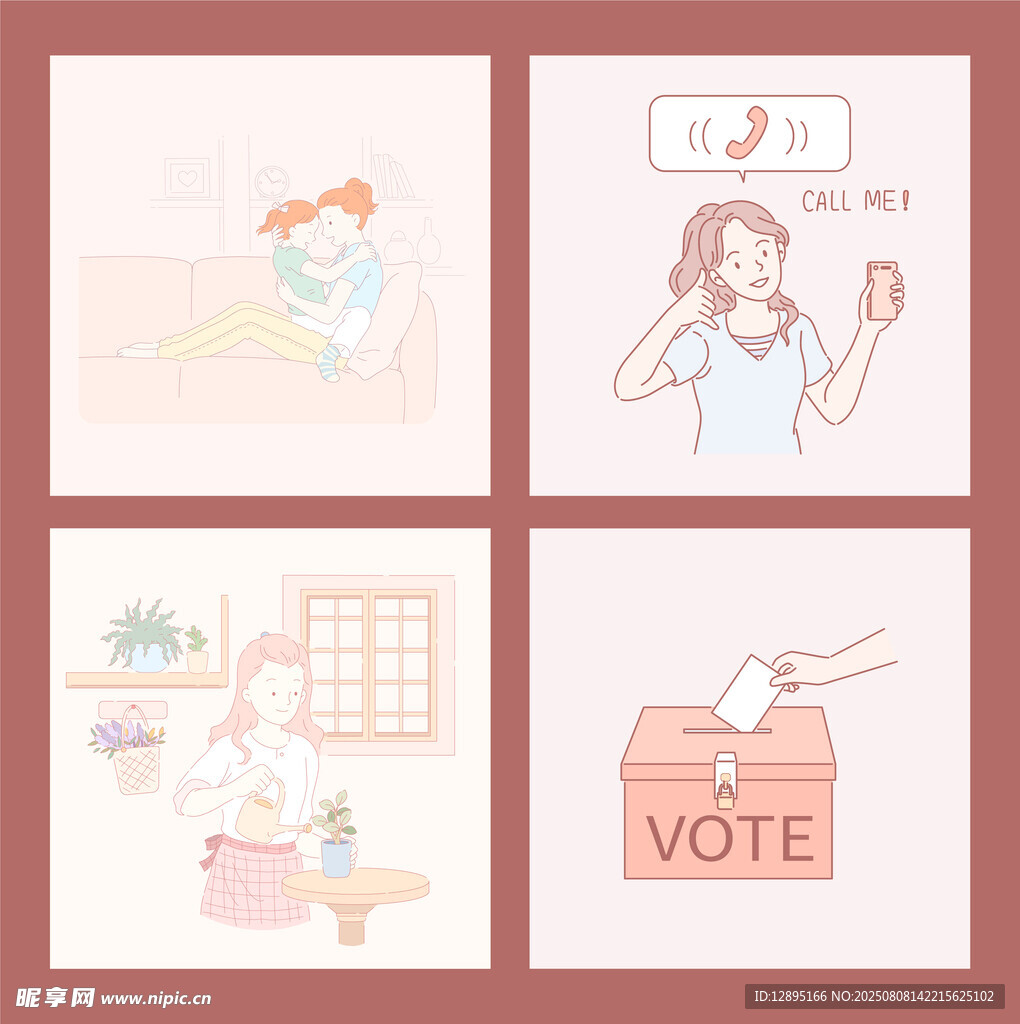 投票相关场景插画