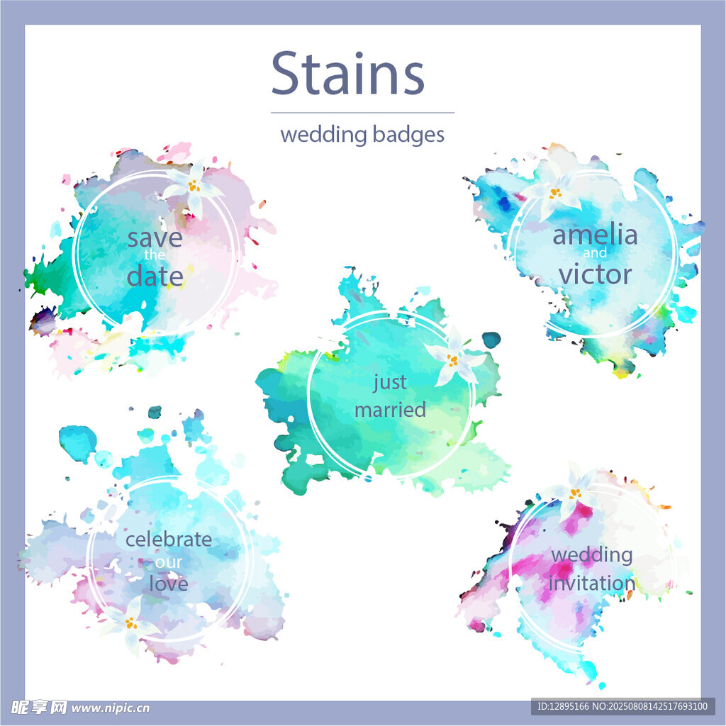 多彩水彩污渍图案设计素材