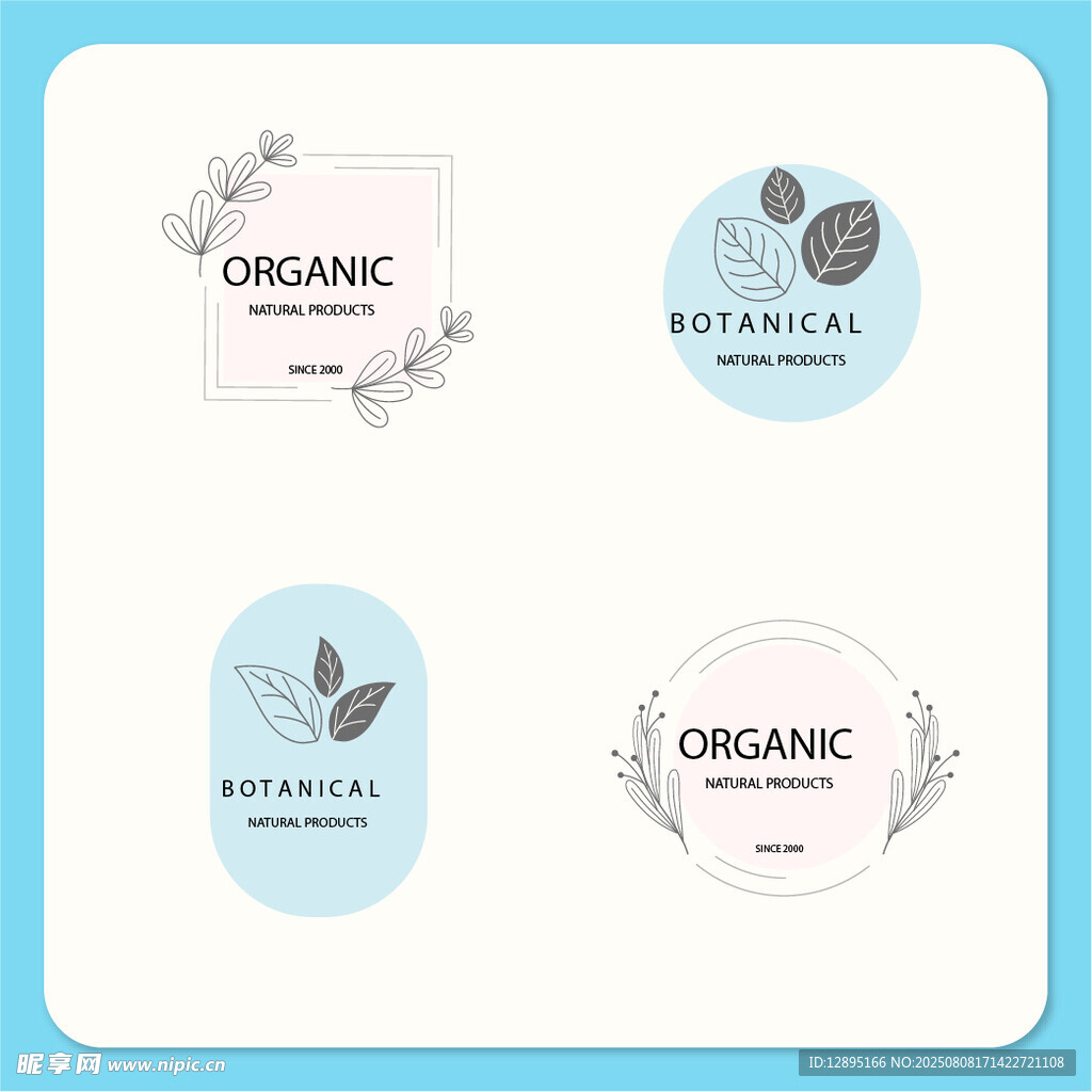 有机主题标志设计