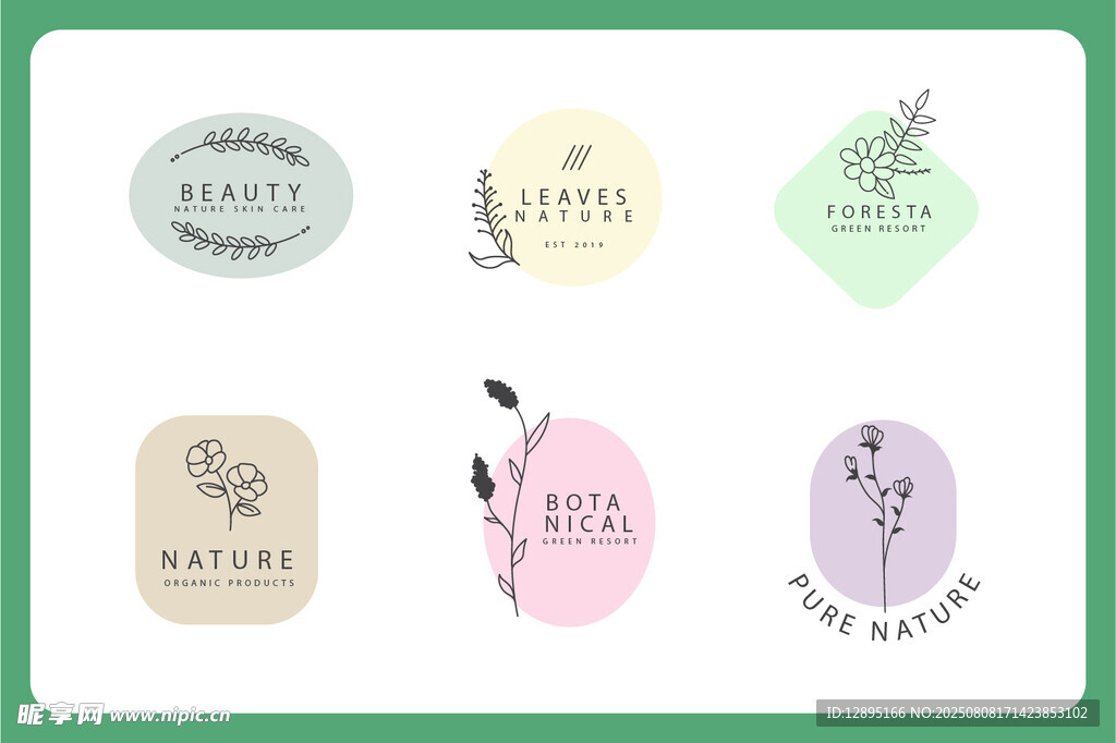 多彩手绘风格标签设计