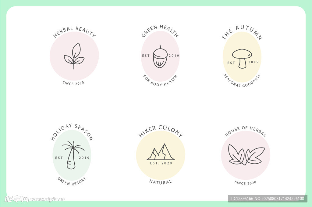 可爱手绘植物图标集合