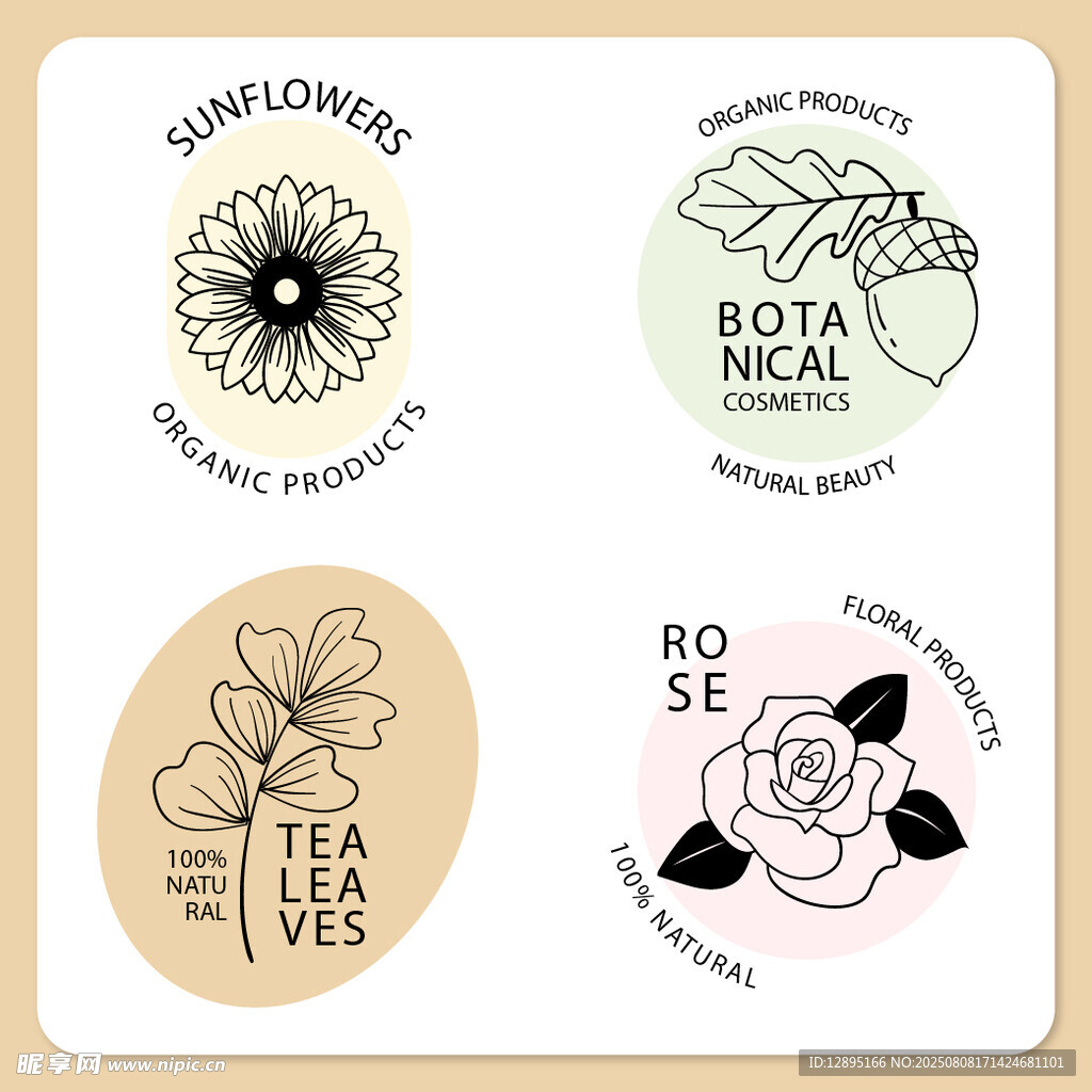 简约花卉图案设计素材