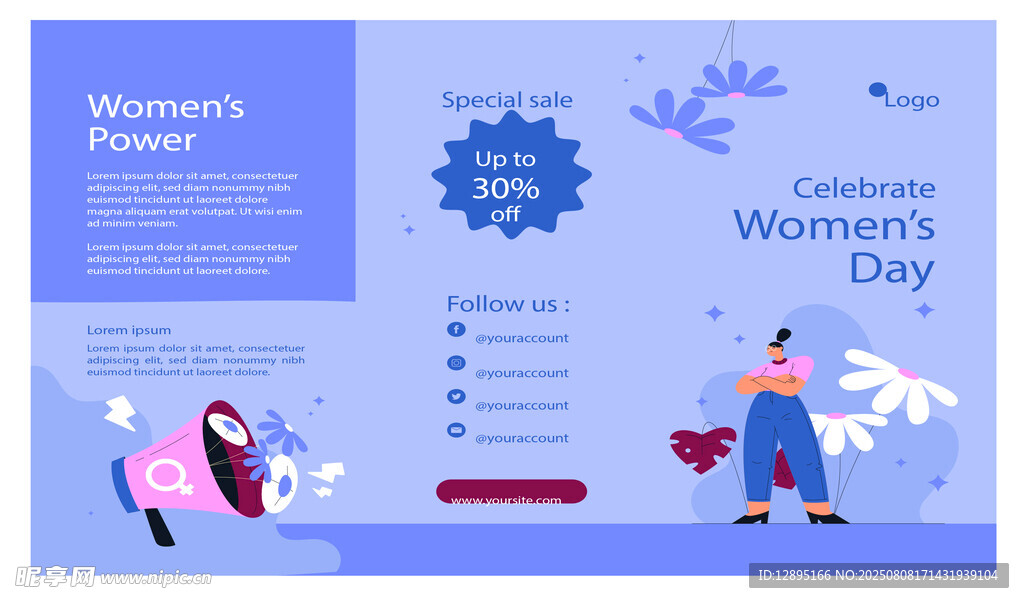 职场晋升与员工庆祝场景