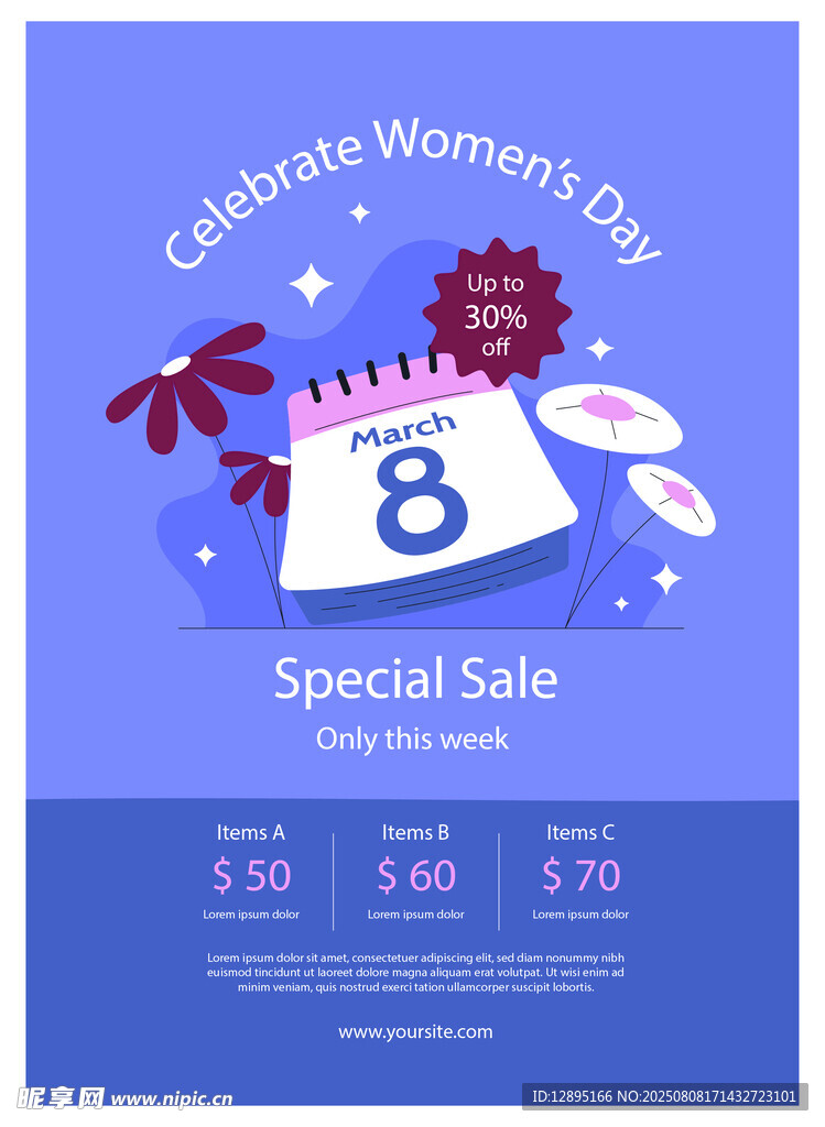 三八妇女节促销海报