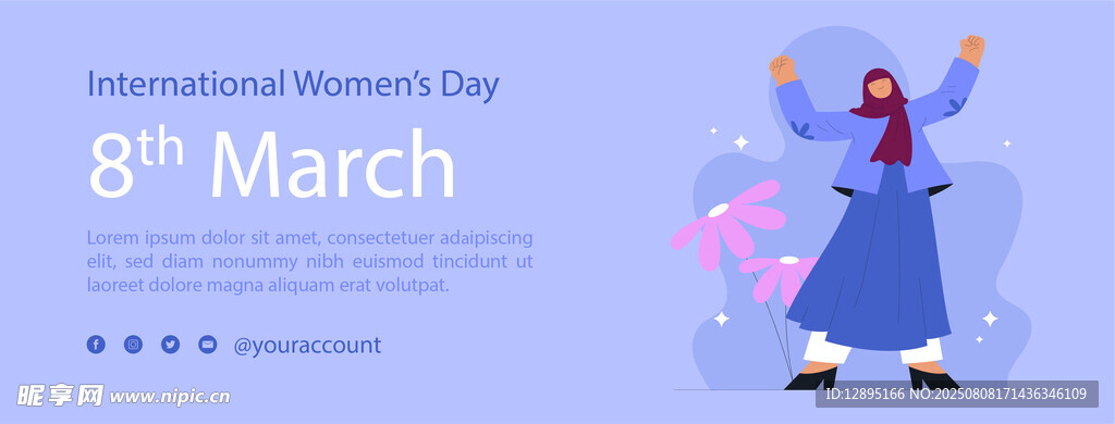 庆祝国际妇女节的女性形象