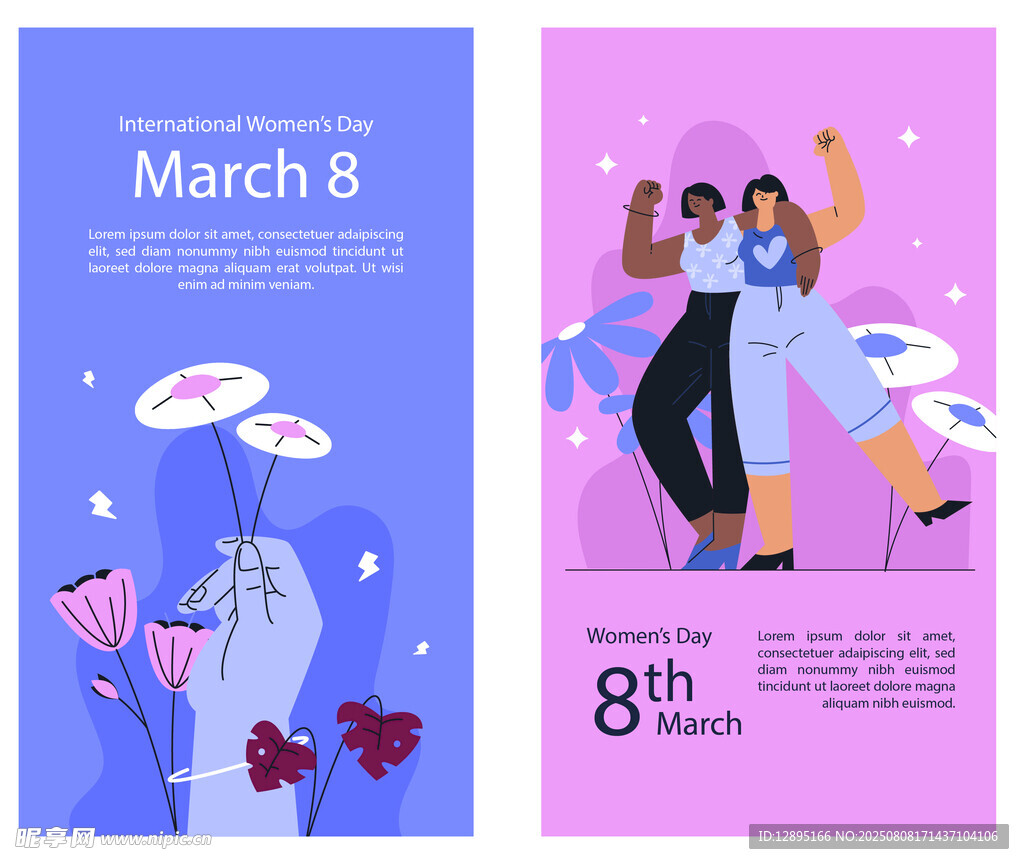 三八妇女节庆祝海报设计