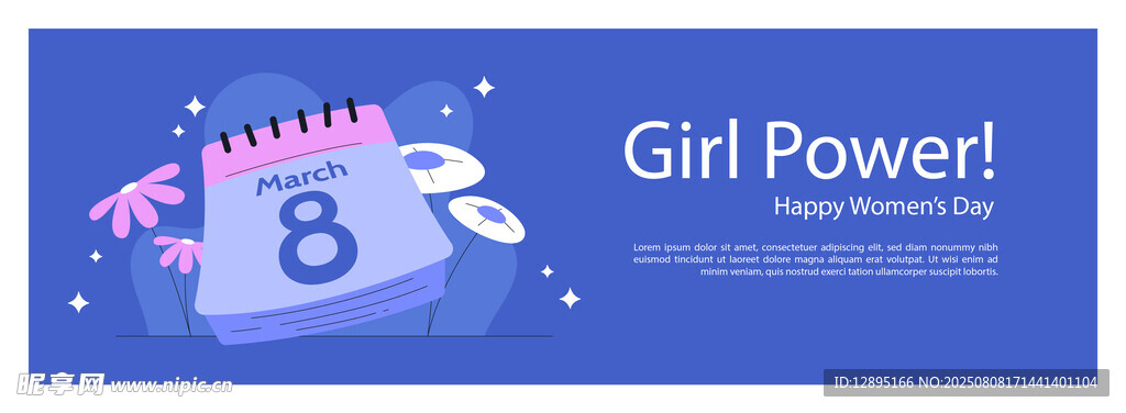 8日女孩力量主题海报