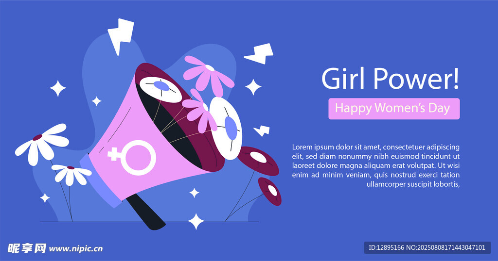 女孩力量主题插画