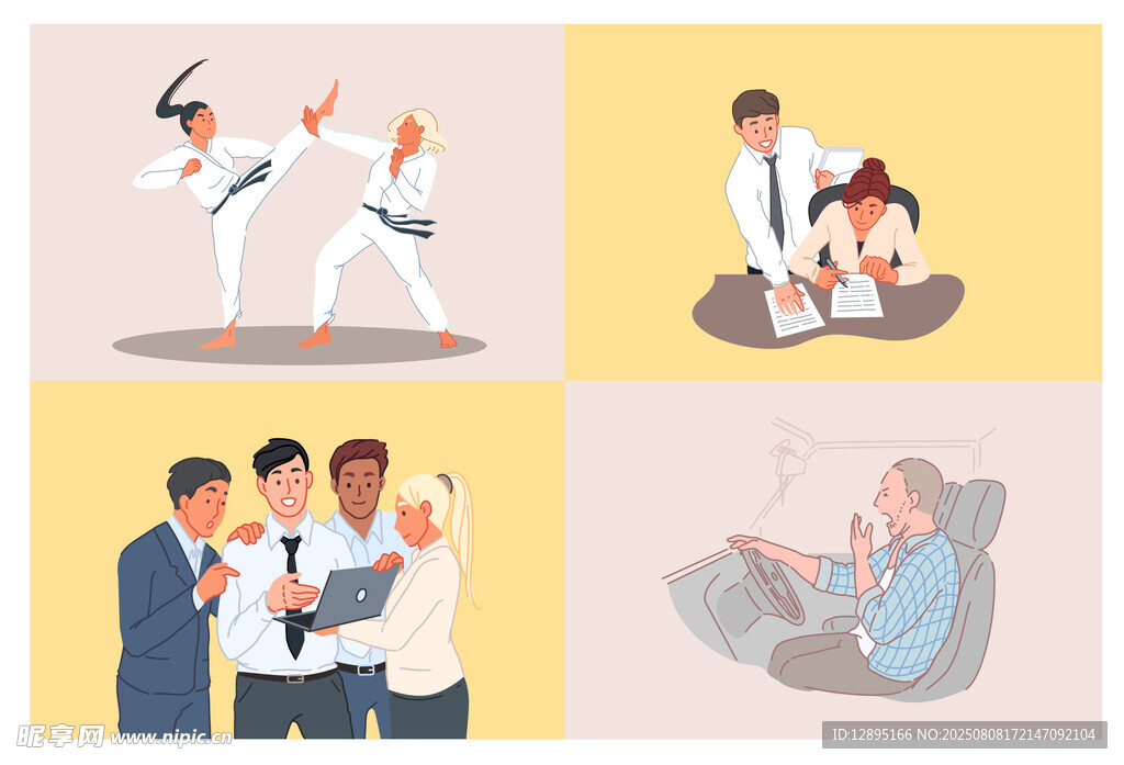 多样活动场景展示