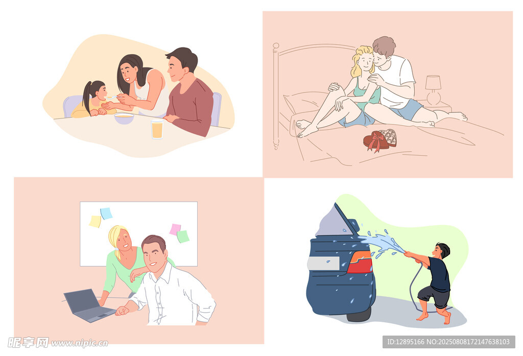 家庭温馨时刻集锦