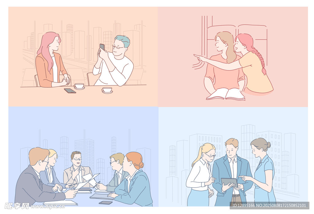 多样场景下的人际互动画面