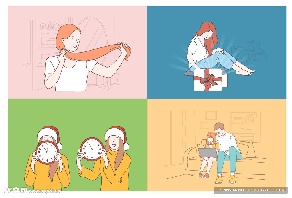 日常情感瞬间插画集