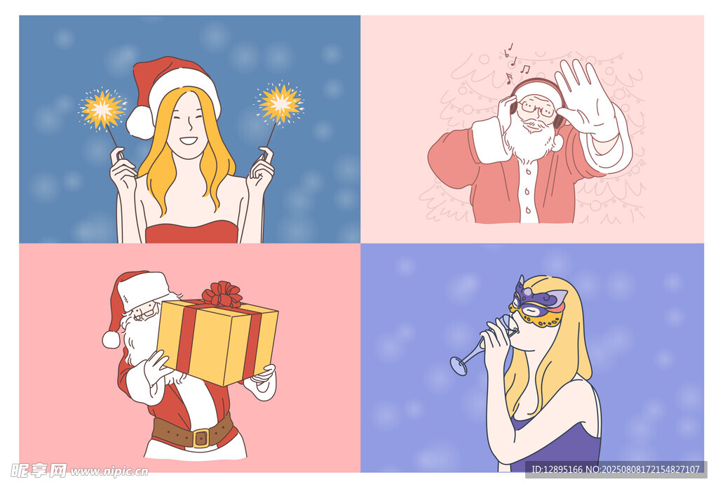 圣诞主题人物插画