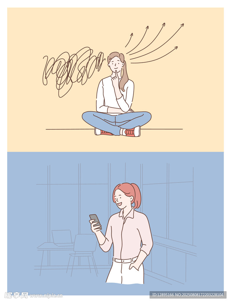 冥想与交流的场景