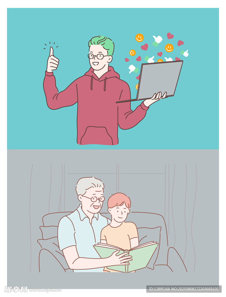 线上教育场景展示