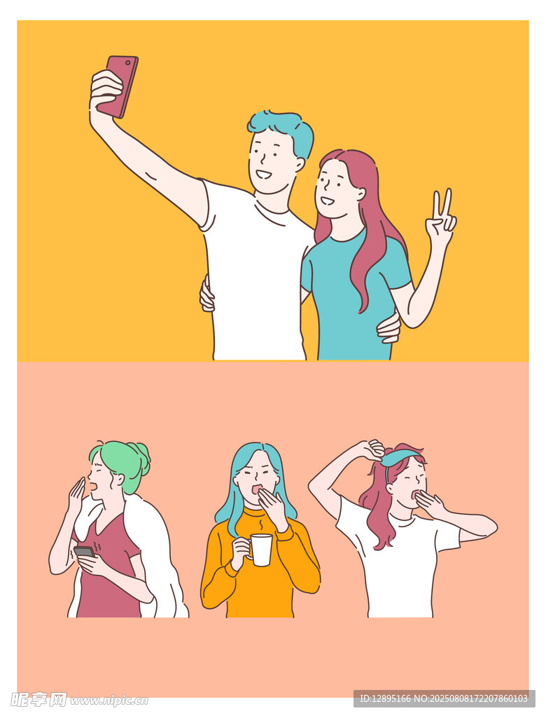 年轻人多样的手机使用姿态