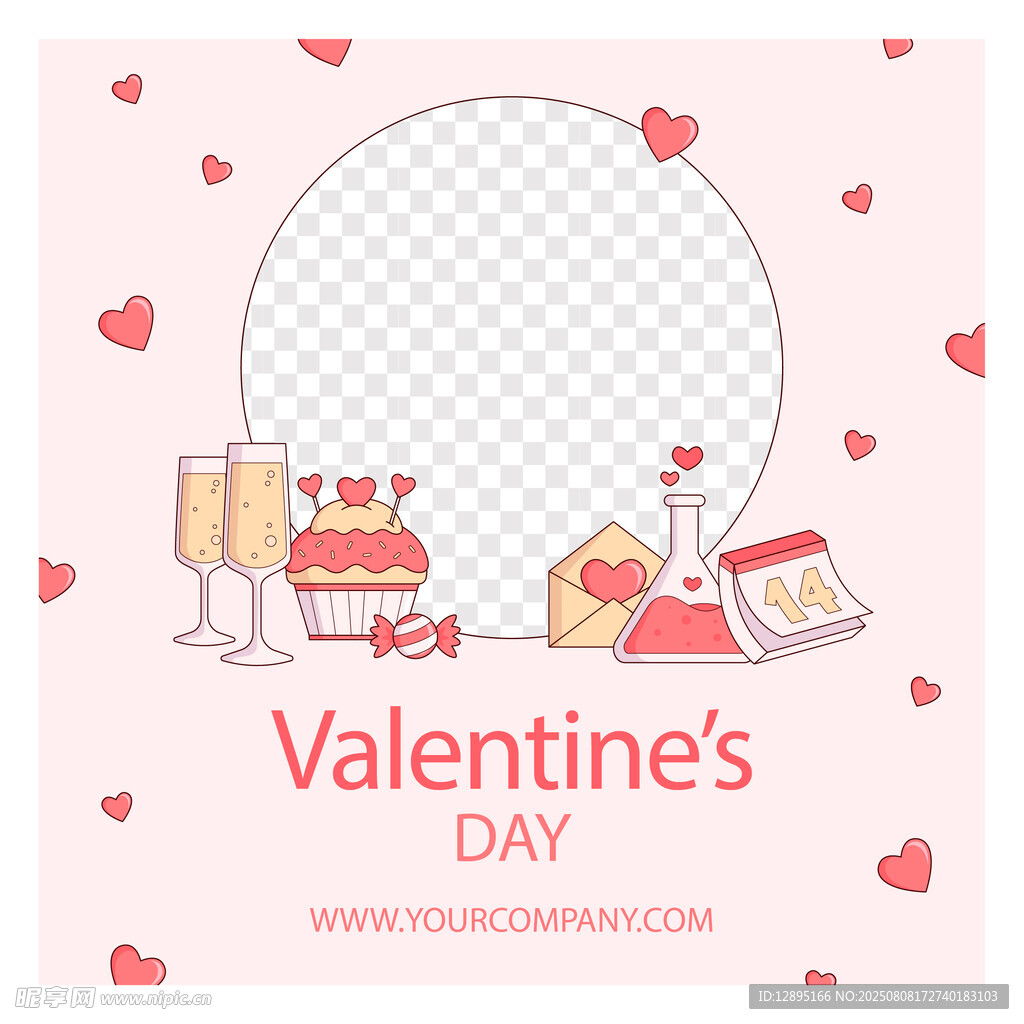 情人节浪漫元素插画