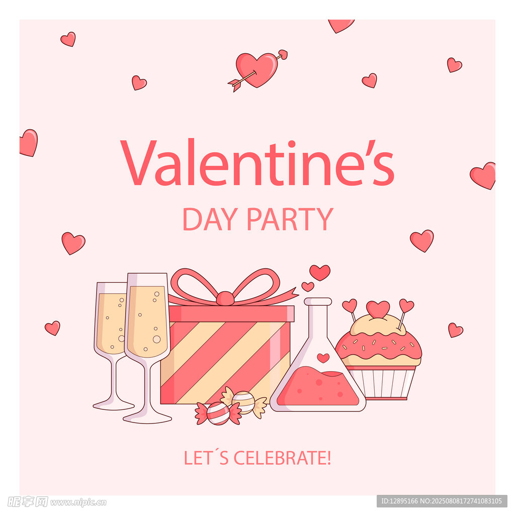 情人节派对装饰插画