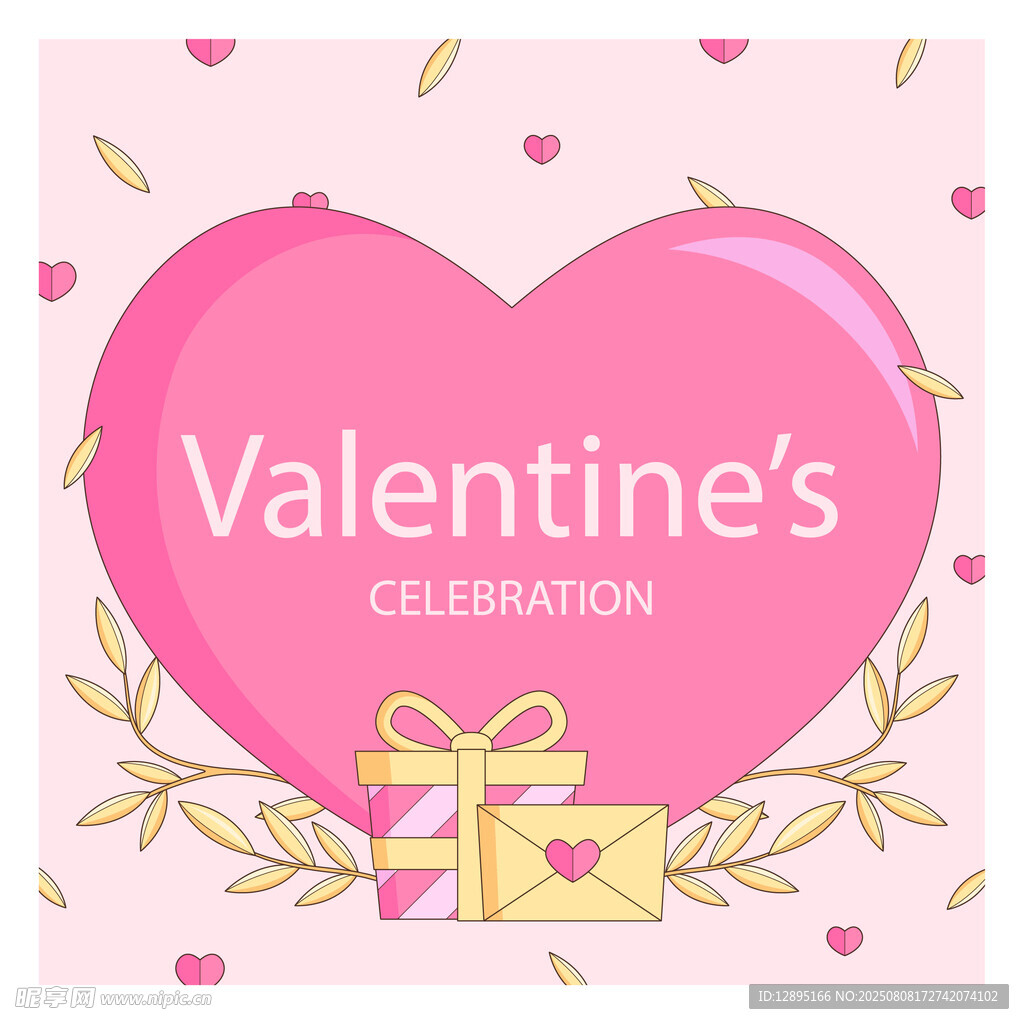 情人节庆祝主题插画