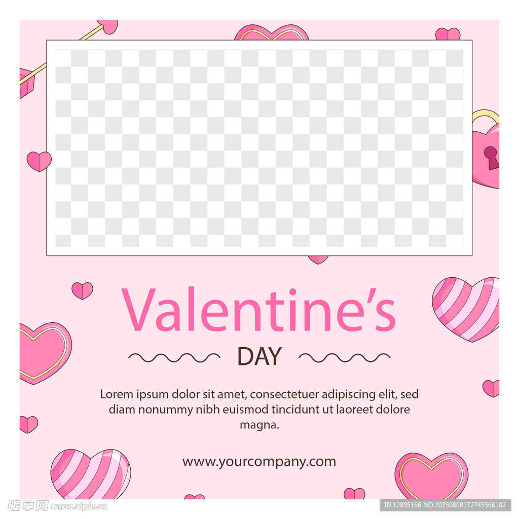 情人节粉色爱心边框模板