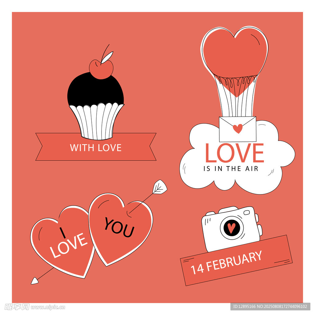 情人节浪漫元素插画