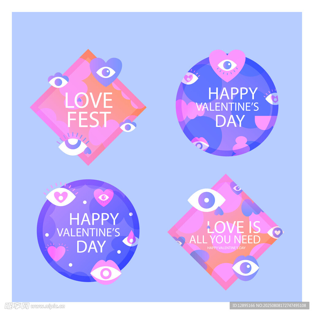 节日主题装饰图案设计