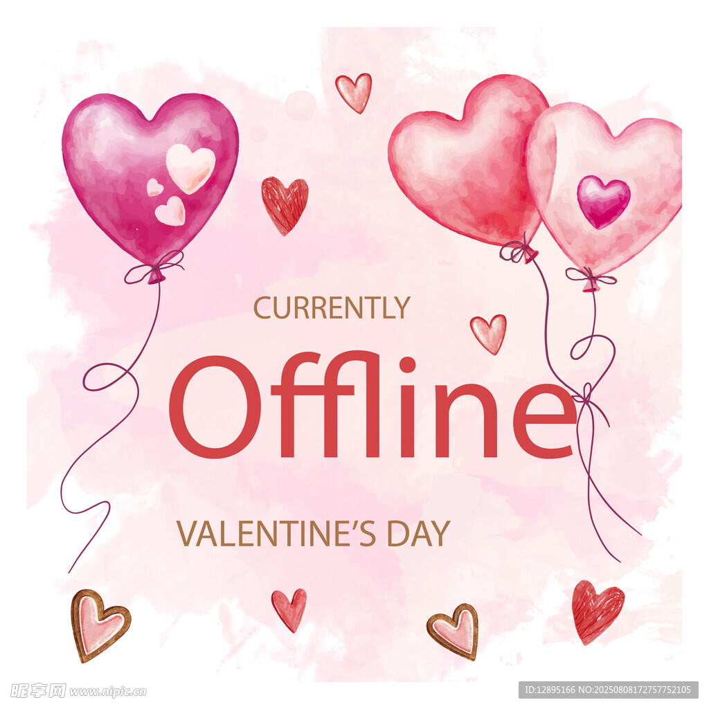 情人节线下活动宣传图