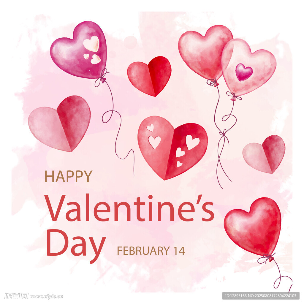 情人节爱心气球水彩插画