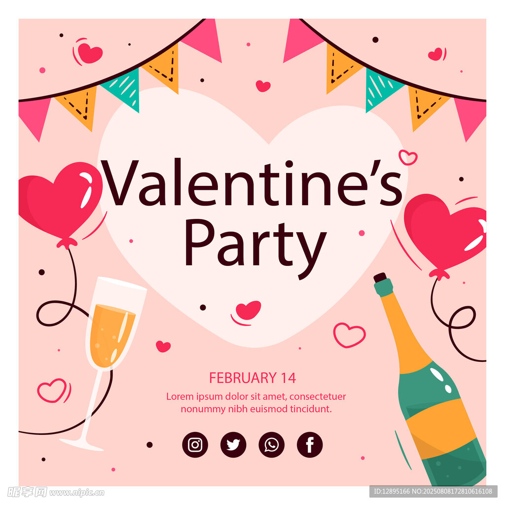 情人节派对宣传海报
