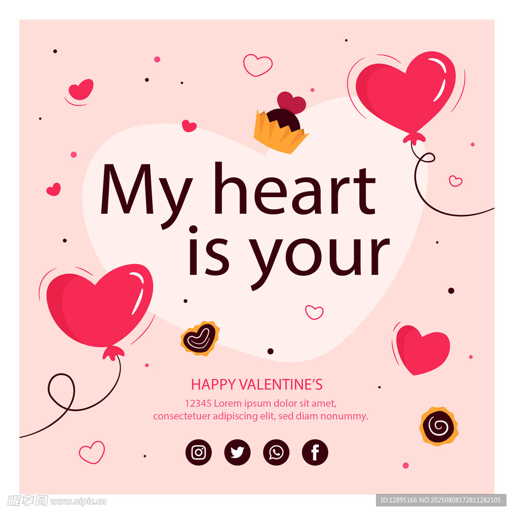 浪漫情人节爱心贺卡设计