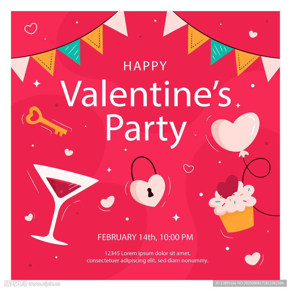 情人节派对宣传海报