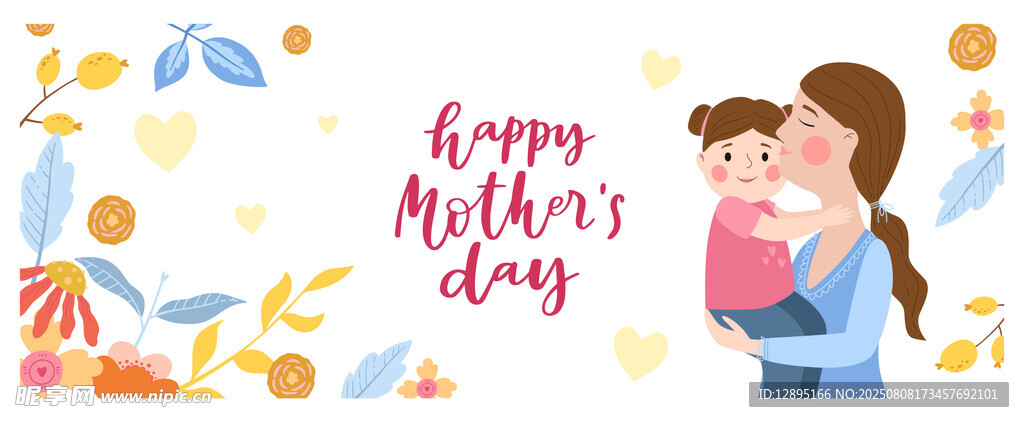 母亲节温馨母女相拥画面