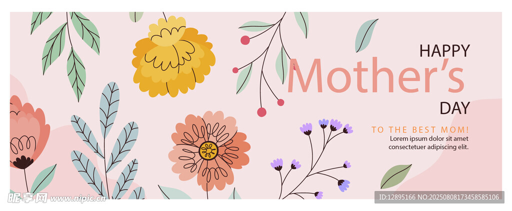 母亲节花卉贺卡设计