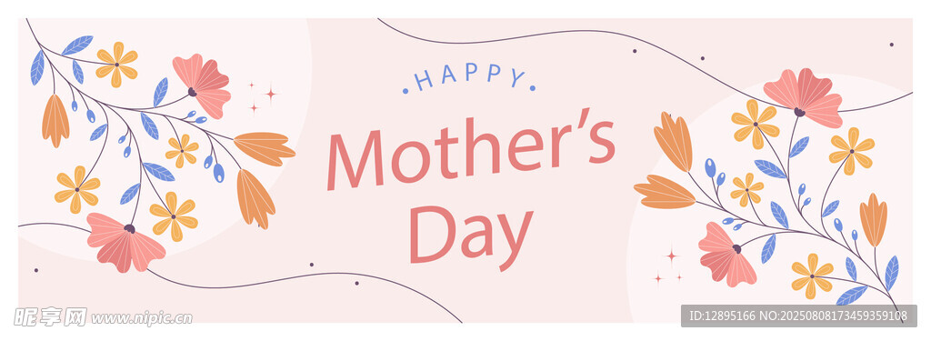 母亲节装饰图案