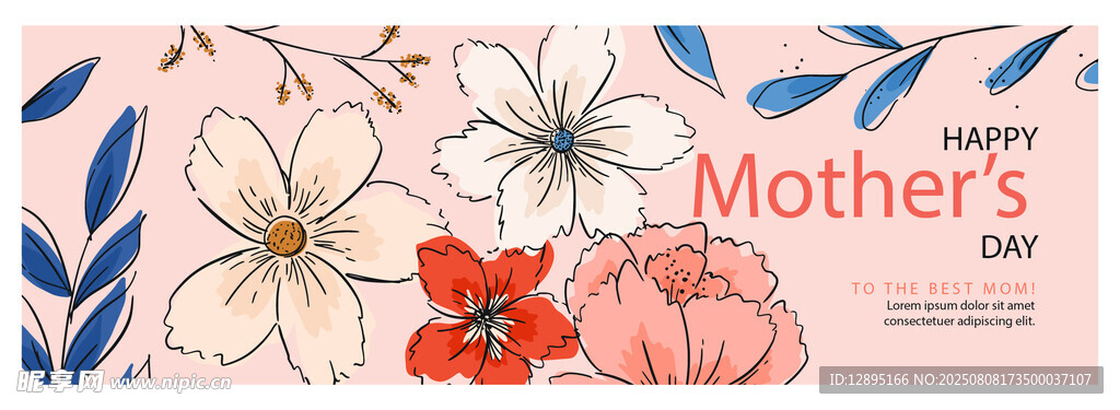 母亲节花卉装饰插画