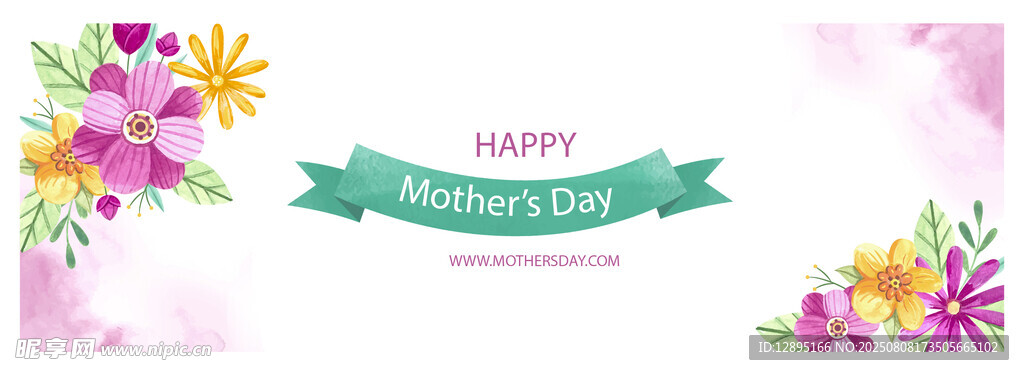 母亲节快乐装饰图