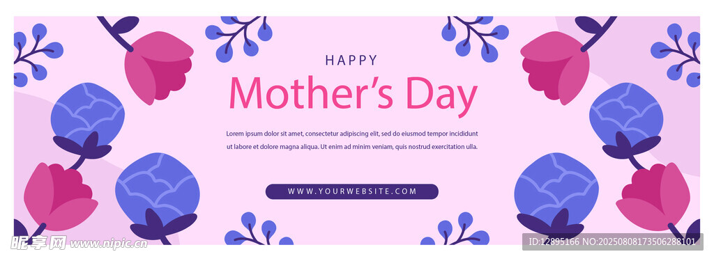 母亲节花卉装饰图案
