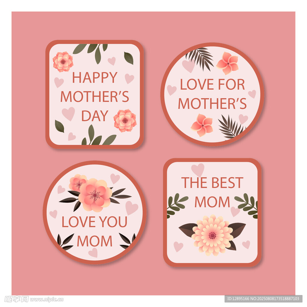 母亲节贺卡设计图案