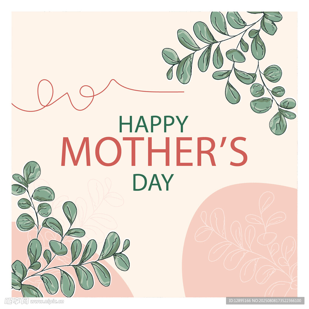 母亲节快乐装饰插画